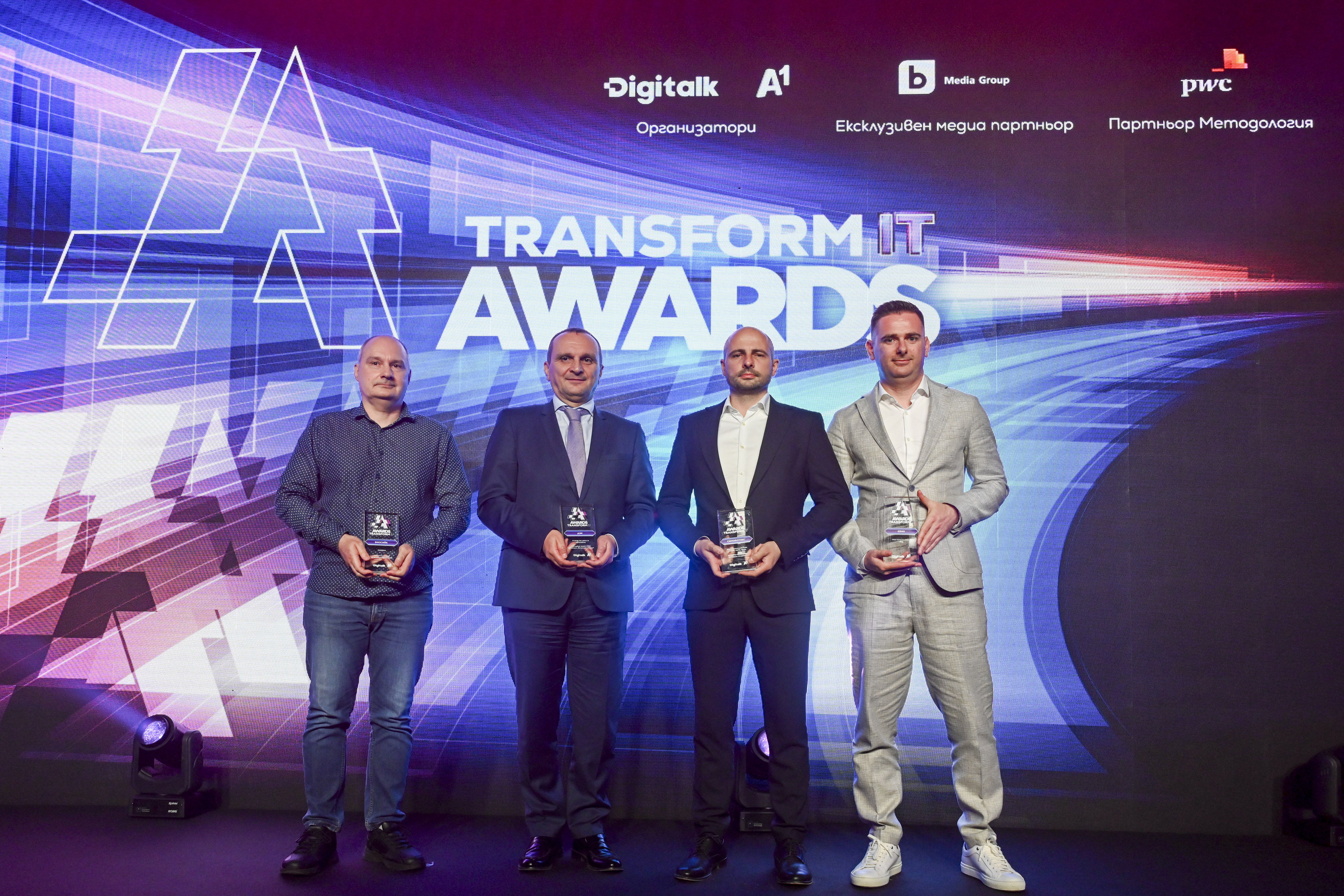 Победителите в Transform IT Awards 2025: Умна поточна линия, AI оглед на щети, роботи и платформа за управление на правна практика Победителите в Transform IT Awards 2025: Умна поточна линия, AI оглед на щети, роботи и платформа за управление на правна практика